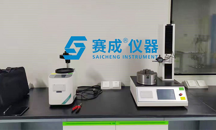 多台药包材检测仪器顺利交付验收——利来国际W66仪器获得江苏客户认可