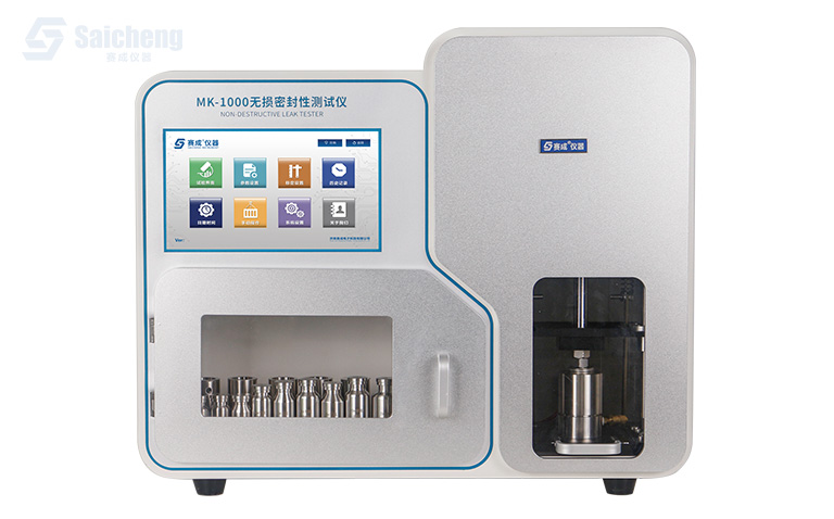 微泄漏密封性测试仪_真空衰减法检漏仪_无损密封性测试仪